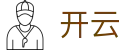 KAIYUN开云娱乐平台-亚洲领先体育综合投注官网